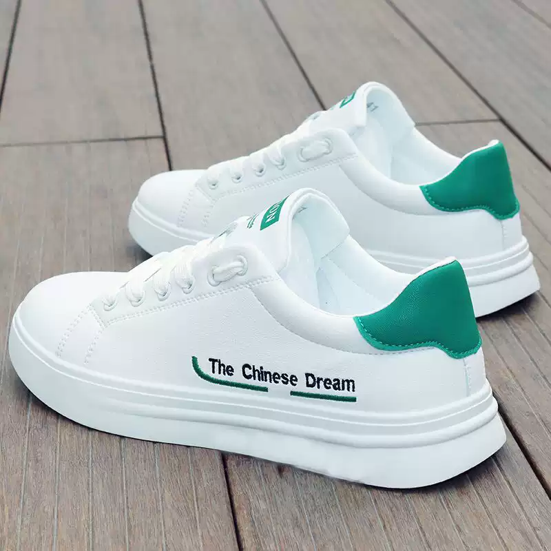 Sneaker Homme T-03